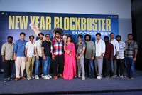 Psych Siddhartha Movie Success Meet